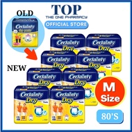 Certainty Drypants - M80/ L72/ XL64/ XXL48