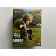 Naruto Shippuden-Gaara Figure