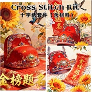 ((Gold List Title Chinese Style Cross Stitch kit without Outline 14ct/9ct Cross Stitch kit