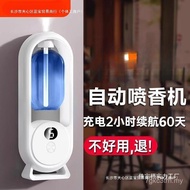 Penyebar Aroma Automatik untuk Rumah Pewangi Tahan Lama Penyegar Udara Bau Hotel Penyahbau Tandas Pe