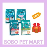 Purina One Dry Cat Food 6.6kg (ADA FREE GIFT)