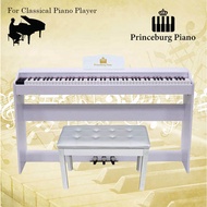 Exam Grade Piano 88 Keys Digital Piano Princeburg Piano PB-73 For Classical Piano Player Progressive Hammer Action Keys