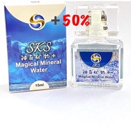 Sks Magical Mineral Water / 💯正品 神奇矿物水累计10支可送1支 送 艾多美精油胶布/ 免邮费📦❤️❣️