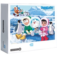 New Doraemon Arka Planlar Yeni Sekme Jigsaw Puzzles 1000 Pcs Jigsaw Puzzle Adult Puzzle Creative Gif