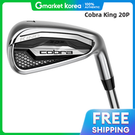 Cobra 2026 King Mens Iron Set 8I