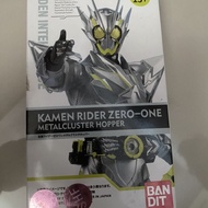 Shf kws kamen rider zero one metal cluster hopper