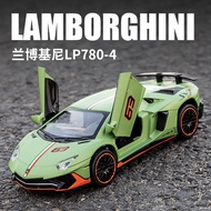 Lamborghini Big Bull Racing Alloy Model Kereta Simulasi 1:32 Model Kereta alat letak barang Kereta K