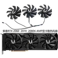 ZOTAC ZOTAC RTX 2060 2060s 2070 2070s 2080ti AMP Graphics Card Cooling Fan