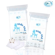 GB baby multi-purpose dry towel 300g bag