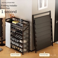 Shoe cabinet, shoe rack, front door, household multi-stage storage, entrance space, foyer, foyer, KX