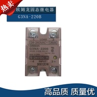 Solid State GTJ48-40A G3NA-220B/205B/210B/240B/D210B