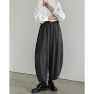 Sabamodest Balloon Pants