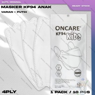 Masker Anak Duckbill Motif FACEMASK Bisa Mix 1/2Cow 1/2Cew 1Box 50Pcs - 94ANAK ONCR PTH