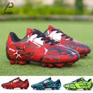 PCCP-2024 Shipped Within 1-3 Days 8 Very Fast delivery Football Shoes Cleats Children And Adults The