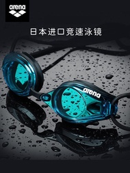 ☞☑ Imported Arena/Arena swimming goggles waterproof and anti-fog high-definition adult men's and women's professional racing swimming goggles