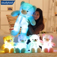 STUDYTOOL 50cm Colorfu Light Up LED Bear Stuffed Animals Plush Toy D3H9