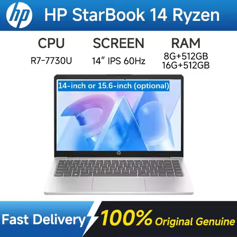 HP StarBook 14/StarBook 15 laptop AMD Ryzen7-7730U 14/15.6-inch IPS 60Hz 45%NTSC 8/16GB RAM 512GB SS