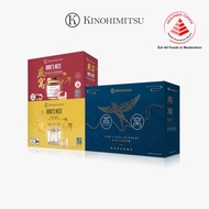 [Shopee Exclusive] [Bundle of 3] Kinohimitsu Bird's Nest With Chia Seed/Red Dates/Collagen 18s