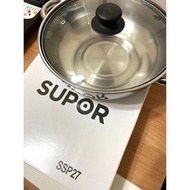 SUPOR - 26cm 雙耳不鏽鋼煲 打邊爐煲 火鍋煲 不銹鋼
