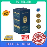 SG seller The new upgrade Master Uri Natural Uric Acid Health Products