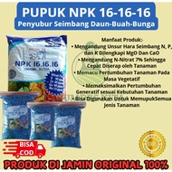 Mutiara 16-16-16 Pak Tani Fertilizer 100 grams Repack Packaging