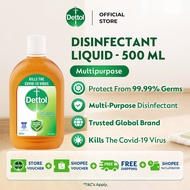 Dettol Antibacterial Brown Antiseptic Liquid (500ml)