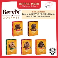 Beryls GOURMET PREMIX 500G - Cookie Mix/Muffin Mix/Brownie/Tepung campur Tepung Segera Premix