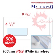 4 1/2" x 9 3/4" Peel & Seal Window Envelope (50s) | White Envelope