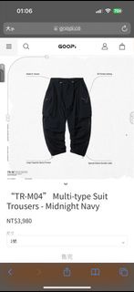 Goopi x GQ "TR-M04" Multi-type Suit Trousers - Midnight Navy