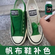 Canvas Color Change Canvas Shoes Color Change Canvas Shoes Complementary Color Refurbishment Canvas 