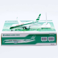 JC Wings 1: 400 Cathay Pacific Airlines A350-900 B-LRJ Alloy Airliner Model