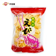 [Vegetarian Imported from Taiwan] Vegetarian Shrimp Chips/Vegetarian Shrimp Cakes/Vegetarian Biscuits/Vegetarian Snacks (Vegan)/Vegetarian New Year Goods Taiwan Snacks Vegetarian Prawn Cracker 160g