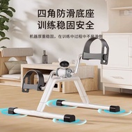 Mini Rehabilitation Training Bicycle Sports Bicycle Bicycle Fitness Equipment Elderly Pedal Leg Trai