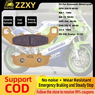 1 Pair Motorcycle Accessories Ceramic Fiber Rear Brake Pads For Kawasaki GPX 250 RII 1988 KR-1 1989 