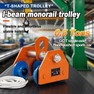 I-Beam Pulley Sliding Lifting Tool Manual T-Type Trolley Monorail Crane Hoist Lifter Monorail Hoisti