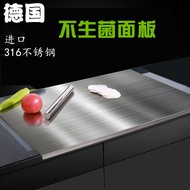 316 Stainless Steel Rolling Board Chopping Board and Panel Cutting Board Baking Cutting Board Kneadi