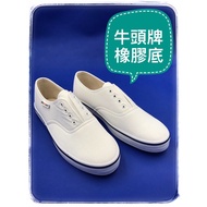 Niutou Brand New Buffalo New Buffalo Brand Canvas Shoes Niutou Brand 5009 Men Canvas Shoes White Clo