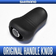 [SHIMANO genuine product] 17 EXSENCE(etc.) Original Handle Knob (for Baitcasting Reel)