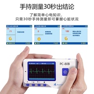 Lekang Cardiac ECG Detector Medical Device24Hourly Dynamic ECG Recorder for Home Heart Rate Monitori