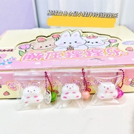 GANTUNGAN DY61 - Small Squishy Strap Accessory/ hp Keychain/