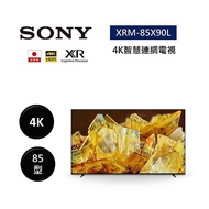 SONY 索尼 XRM-85X90L 日本製 85型 XR 4K智慧連網電視  不需跨區費