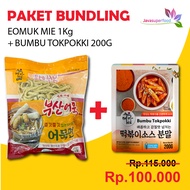 1 KG NOODLE EOMUK BUNDLING PACKAGE + 200 GR TOKPOKKI SEASONING