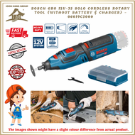 BOSCH GRO 12V-35 Solo Cordless Rotary Tool (Without Battery & Charger) - 06019C5000