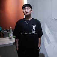 Official Merch From Avariace - Dystopia T-shirt