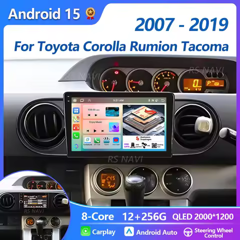 Plug and Play Android 15 Carplay Auto Qualcomm Screen Car Radio Player For Toyota Corolla Rumion Tac