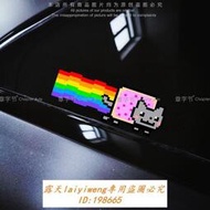 新品上市 汽車貼紙彩虹貓Nyan Cat車貼網紅貓像素劃痕反光貼電動車摩托車貼