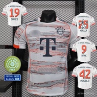 Player: 2526 season | Bayern Munich away | Player edition customized jersey