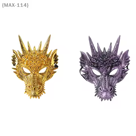 【Ja】3D Horror Dragon Mask - Halloween Hot Seller for Dance, Video Performance, Carnival Party & Fore