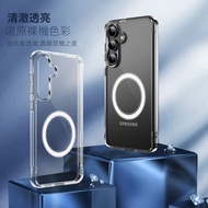 Magsafe Magnetic Ring Fully Transparent Protective Case Suitable For Samsung S23FE S23 S22 Ultra S23