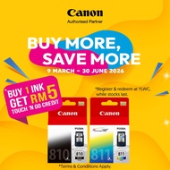 Canon PG810 CL811 Ink Cartridge PG-810/CL-811